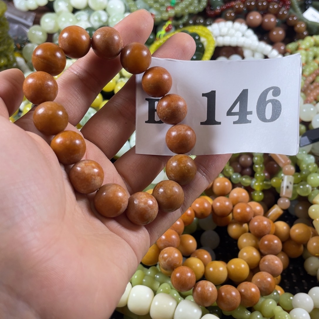 未镶嵌蛇纹石玉手链星**✨