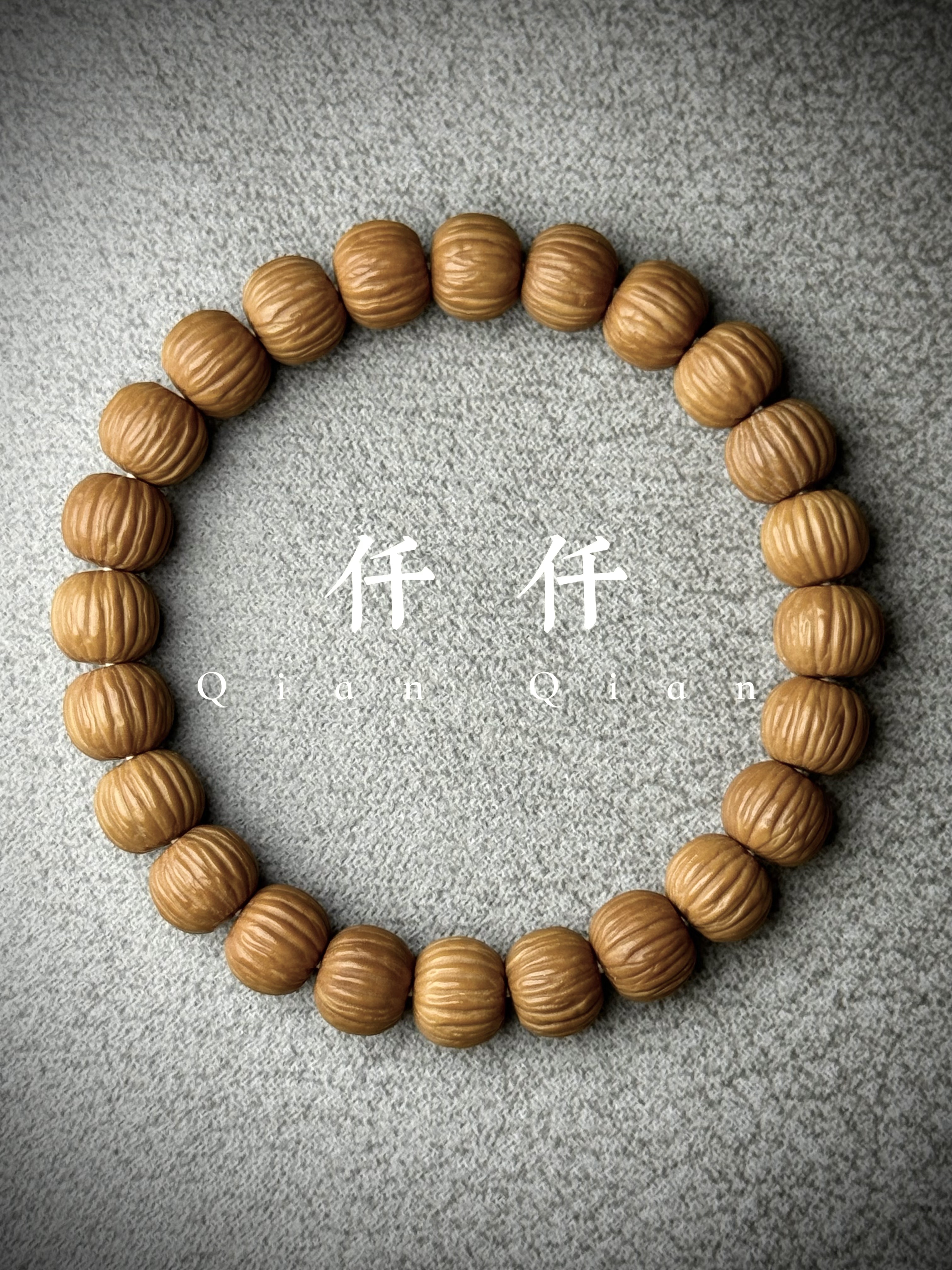 【仟仟】土豪911 全品无暇毕业级猴头手串