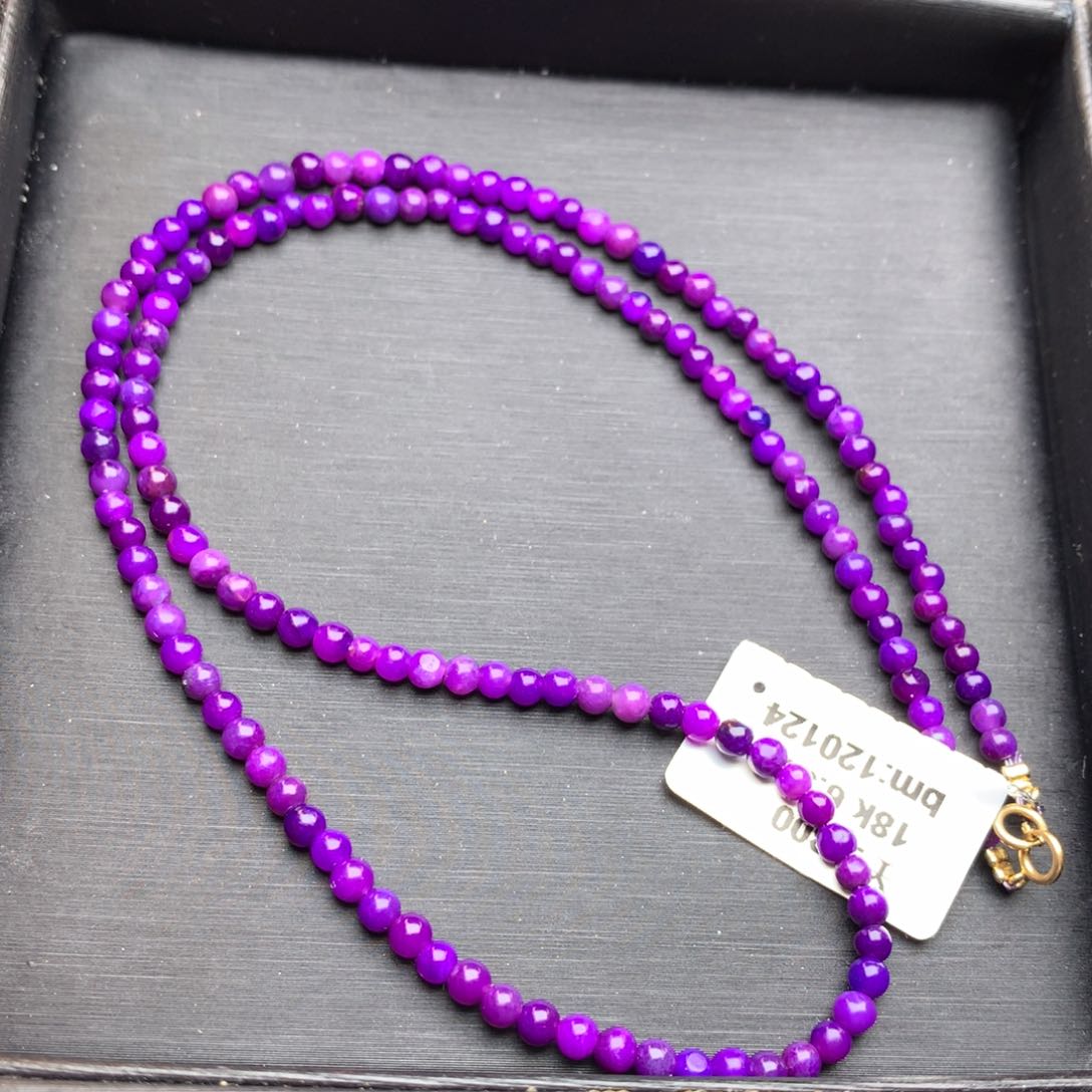 苏纪石（舒俱来）项链18K金镶嵌