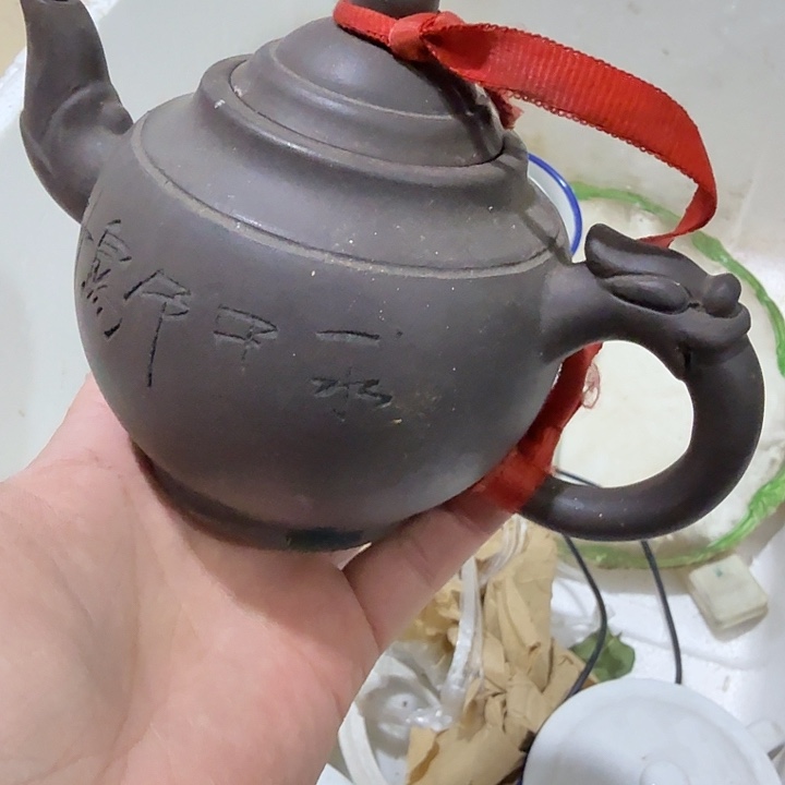 君***n扇子吃g恍恍惚惚哈哈哈哈哈哈