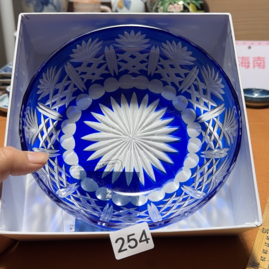 瓷片【陶瓷闪购商品】茶道具