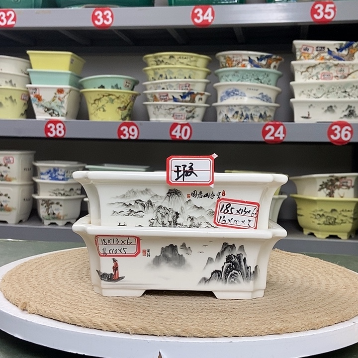 紫砂紫砂花盆6868