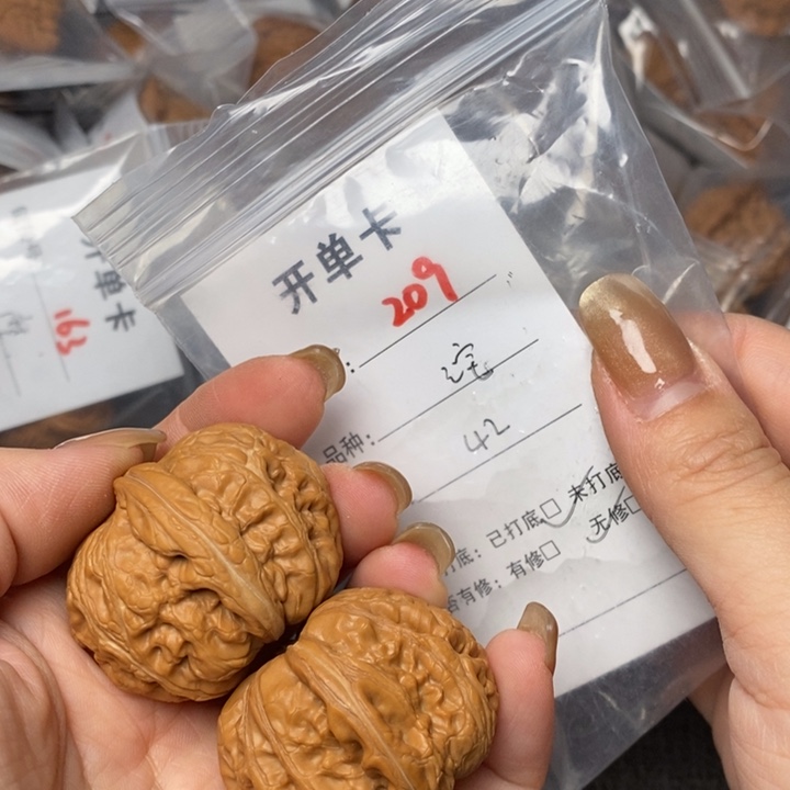 文玩核桃把件209后哈哈