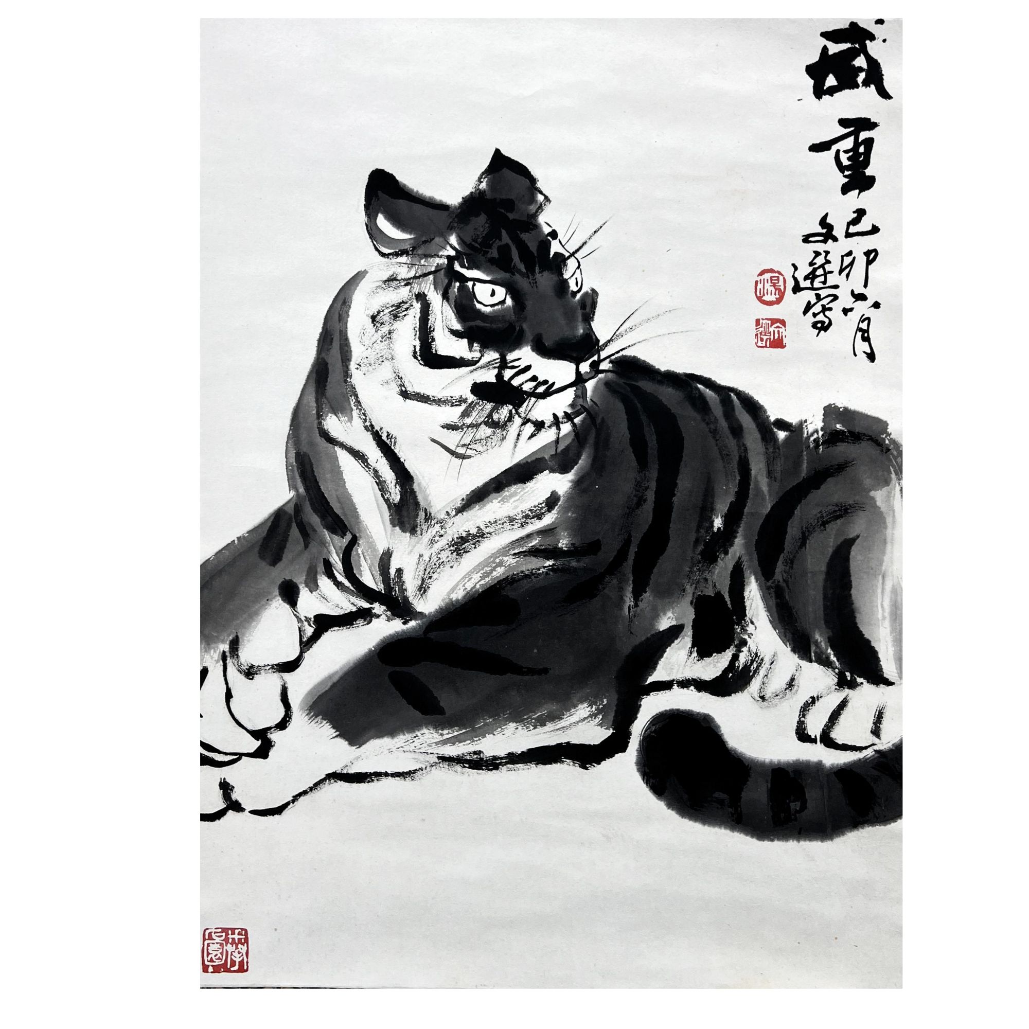 T文选   虎    68*47cm