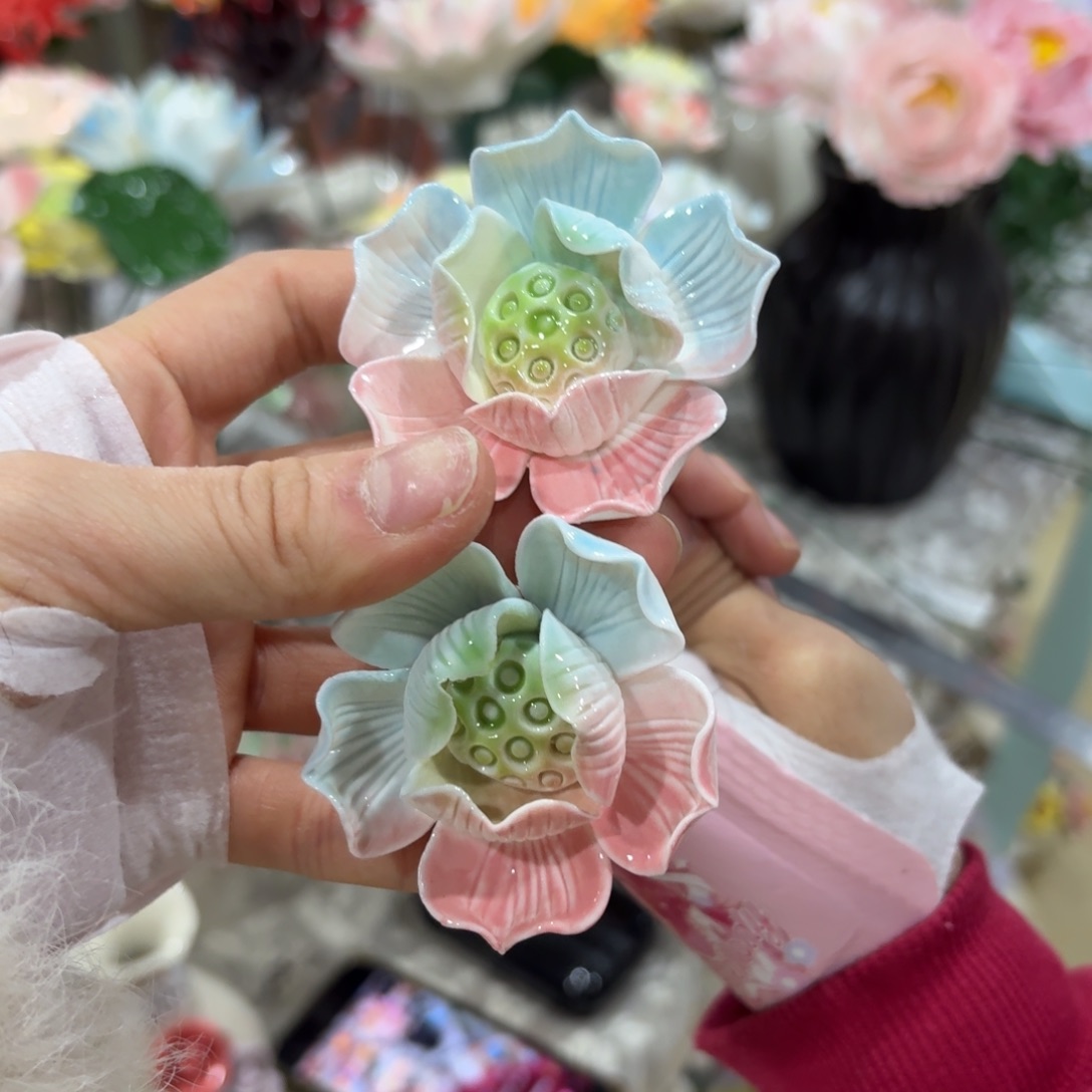 满20发陶瓷花爱退拉黑