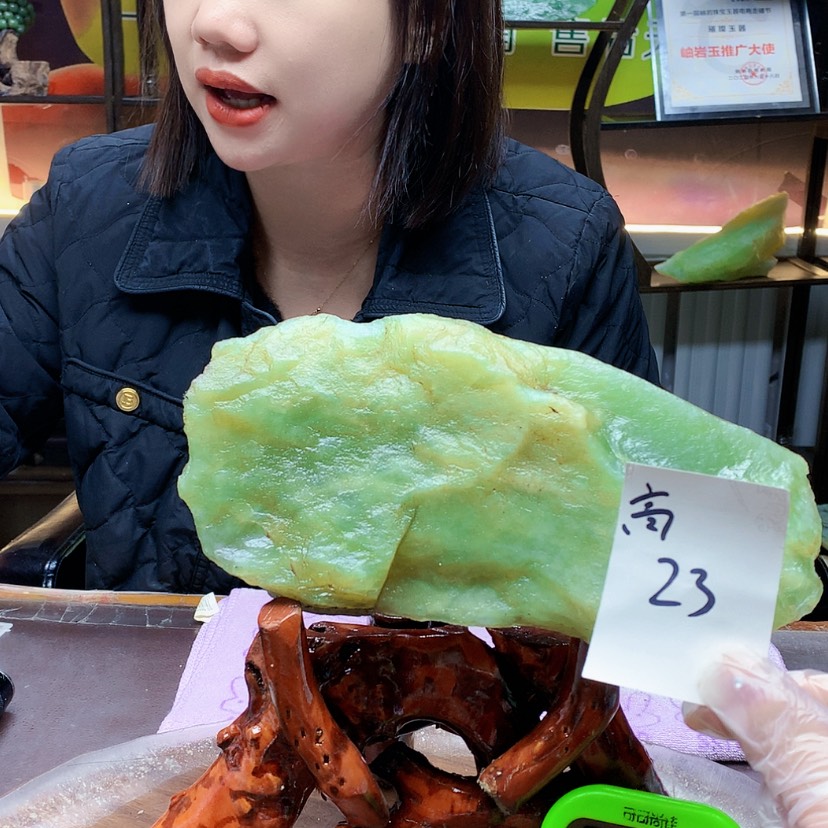 【闪购商品】未镶嵌蛇纹石玉原石红**