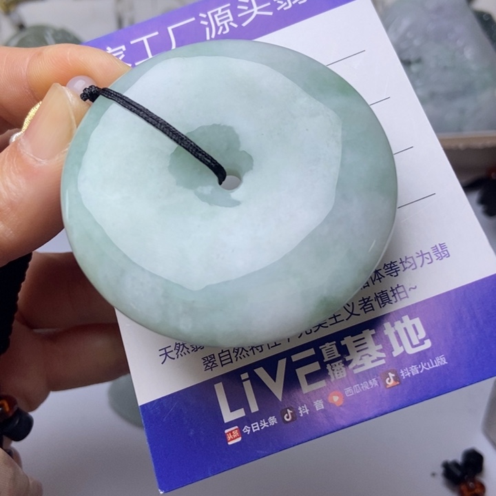 翡翠未镶嵌项圈翡翠