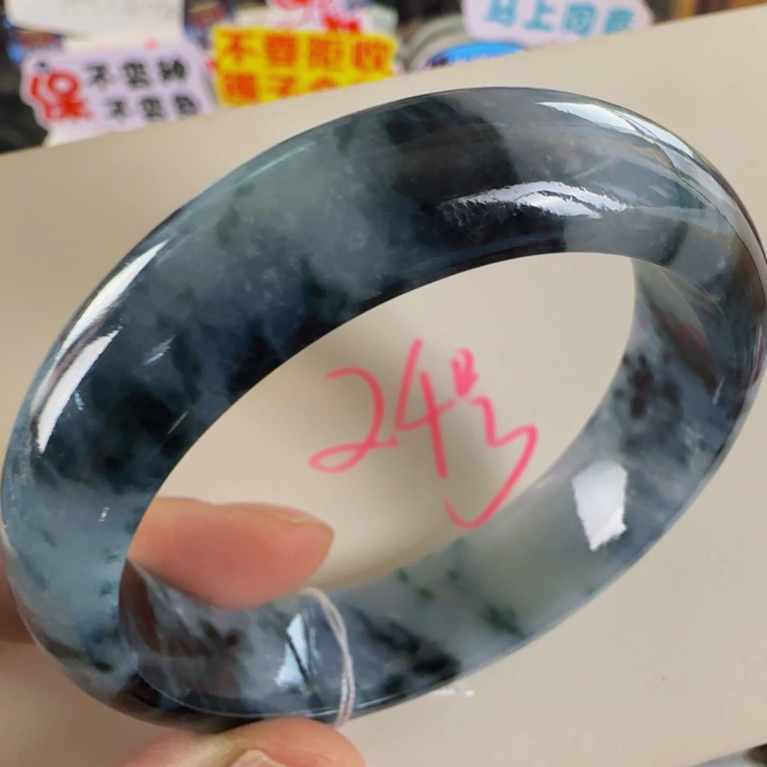 未镶嵌手镯翡翠老坑56。15.5。9.5