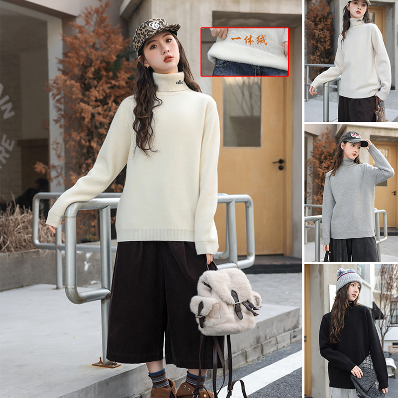 青少年加绒毛衣2025冬季新款女大童初中生高领一体绒毛衣825910