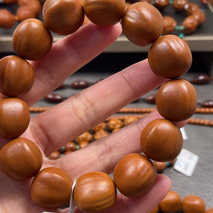 橄榄核手串/手链1.7随形手串