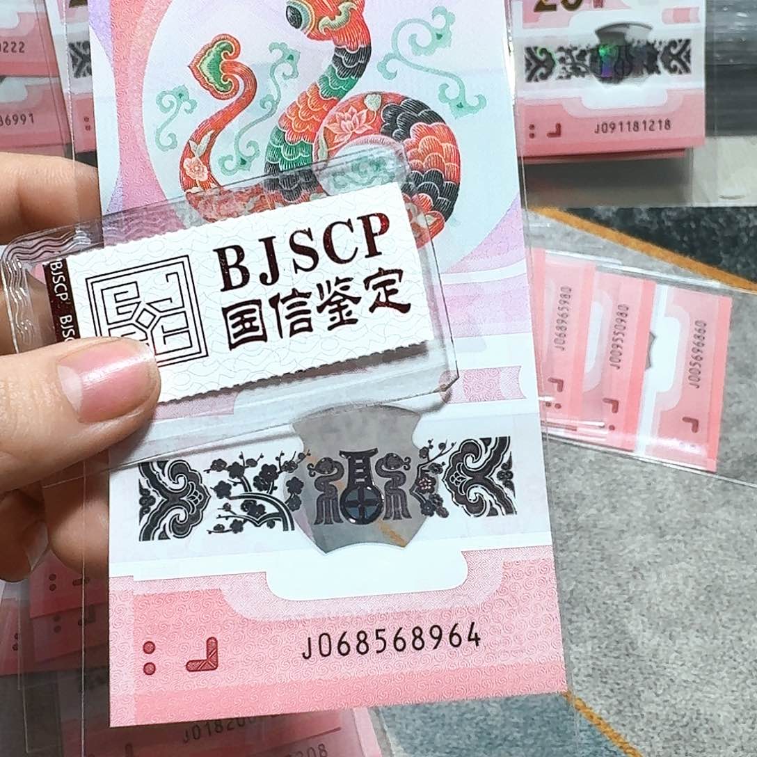 塑料068568964。。。。。。。中国福