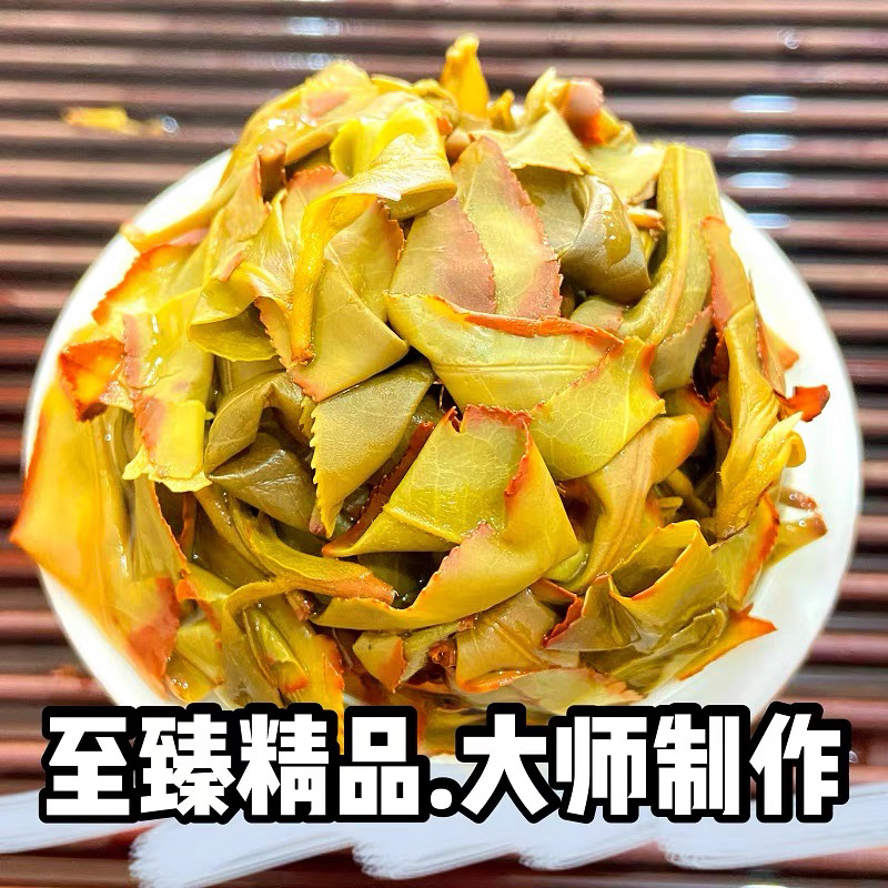 漳平水仙茶臻选2025秋茶兰花香奶香南洋高山茶