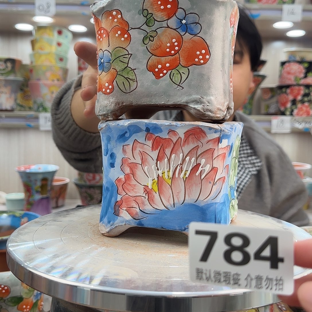 其他陶瑕疵瑕疵784