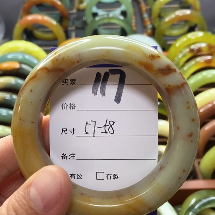 蛇纹石玉手镯未镶嵌