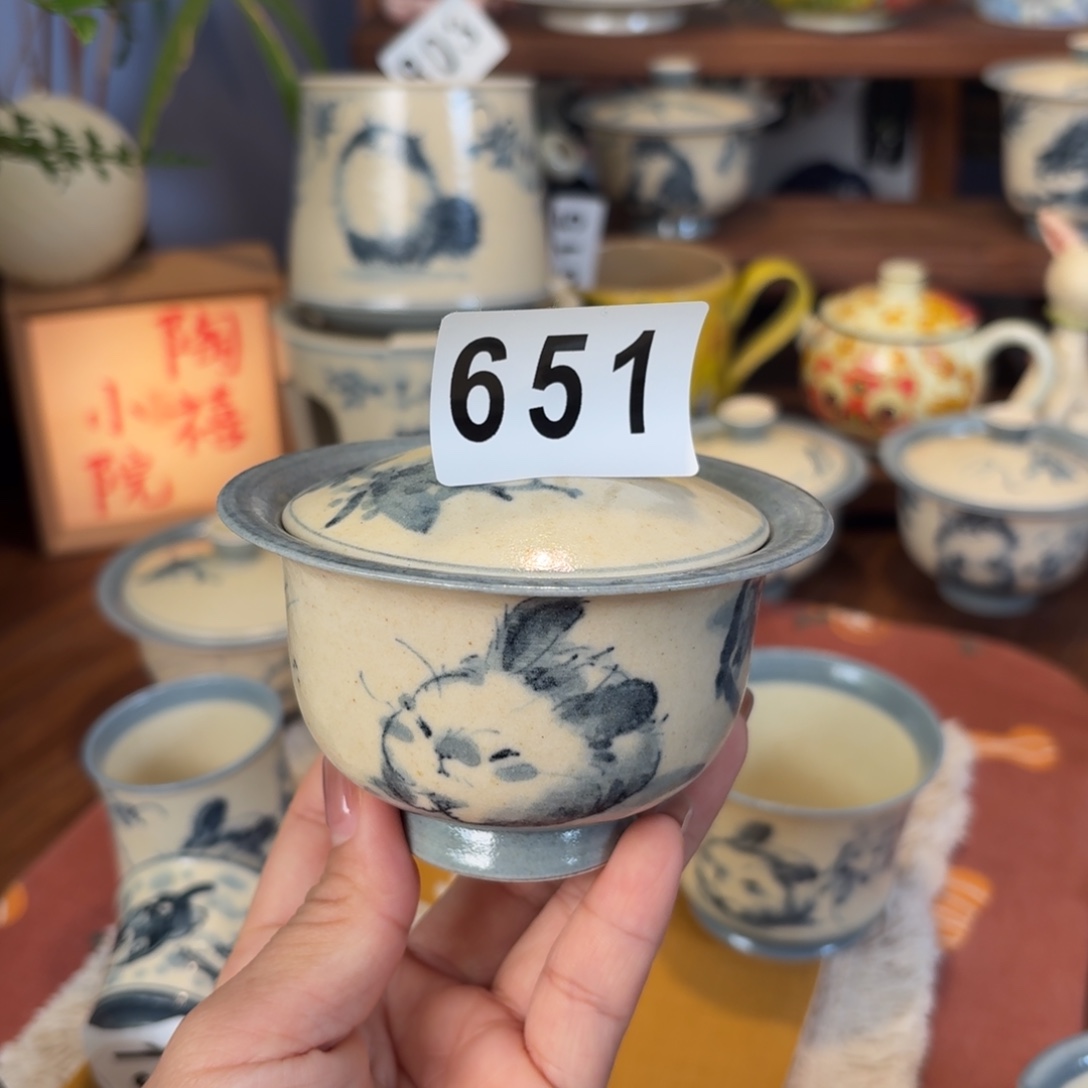 杯杯杯杯杯杯杯杯651