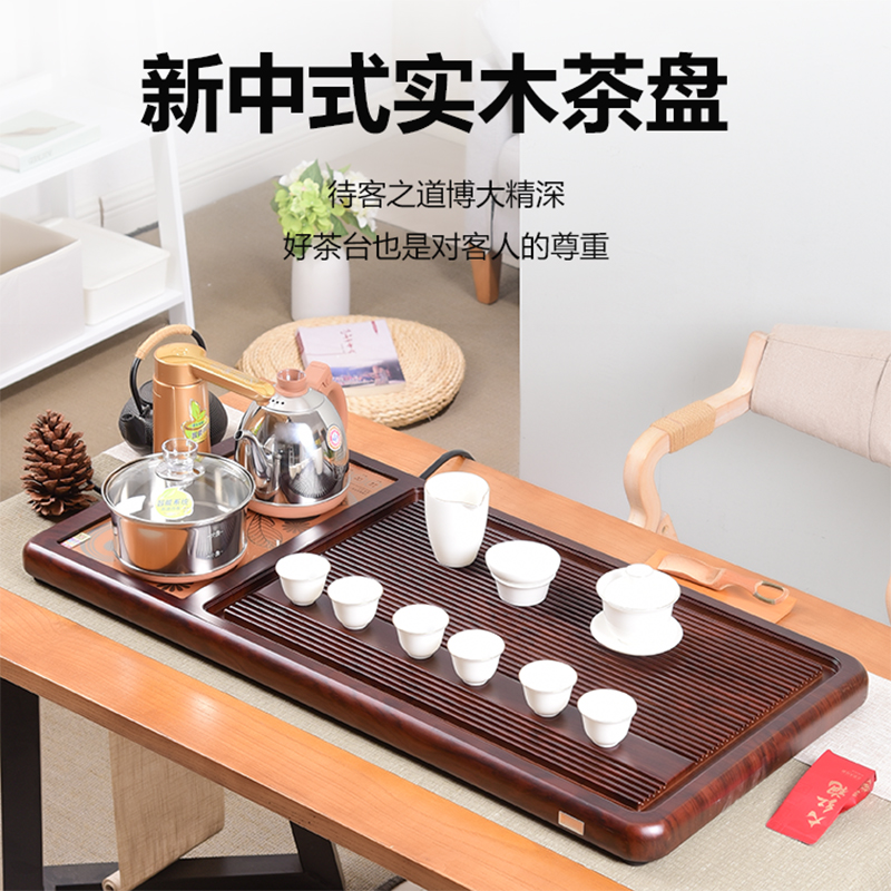 2025新款家用实木茶盘烧水壶全自动一体上水高端茶盘桌面专用茶盘