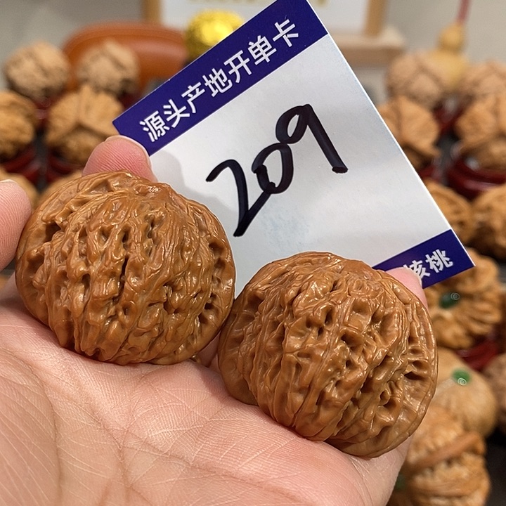 文玩核桃把件38正版全品汉高楼209号