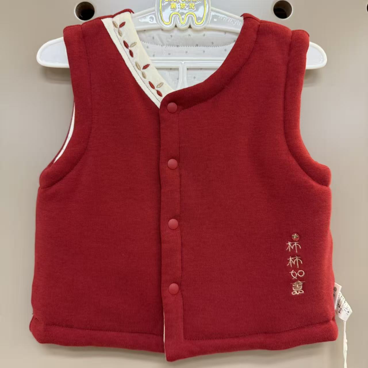 2025冬婴幼童棉马甲800g棉A类棉柿柿如意系列