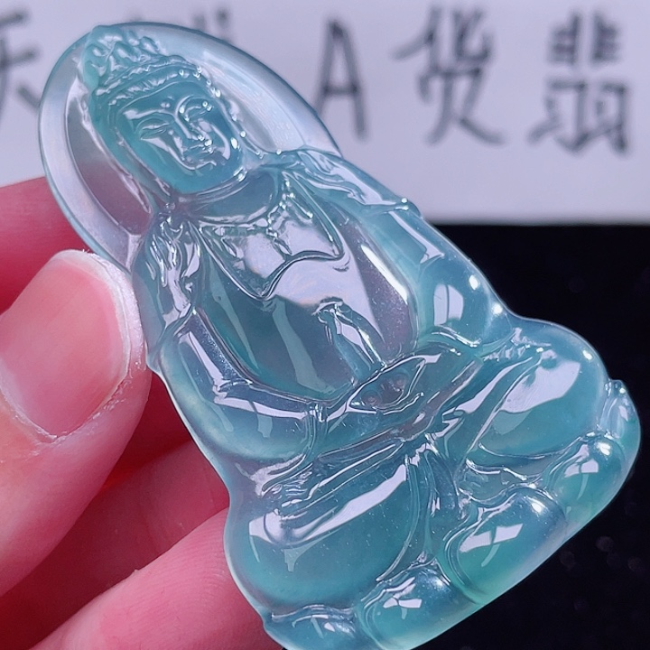 翡翠颈饰未镶嵌999999999