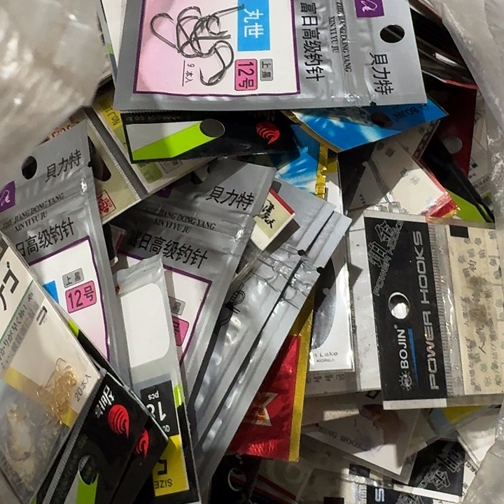 随机发30包钩子各种钩型