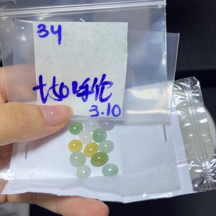 【闪购商品】定制翡翠未镶嵌呼****宽不退换