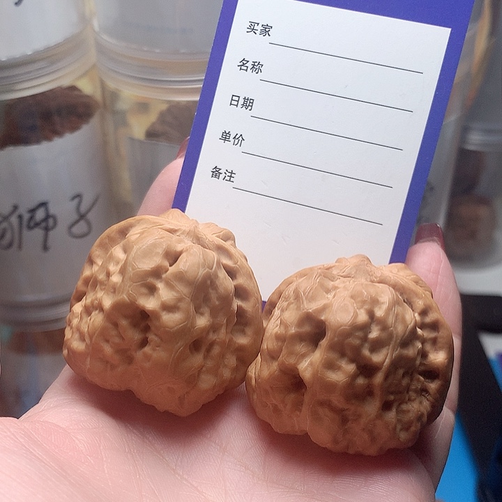 核桃手串/手链神***5蛤蟆头