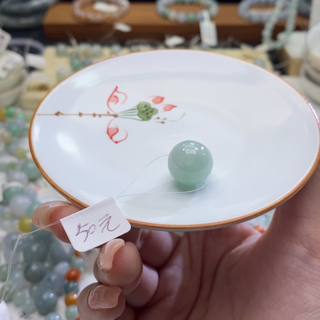 明***丶未镶嵌手链翡翠翡翠d450卡13.4