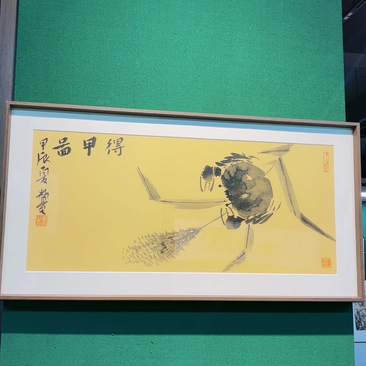 【闪购商品】国画董亮带框精装裱福利