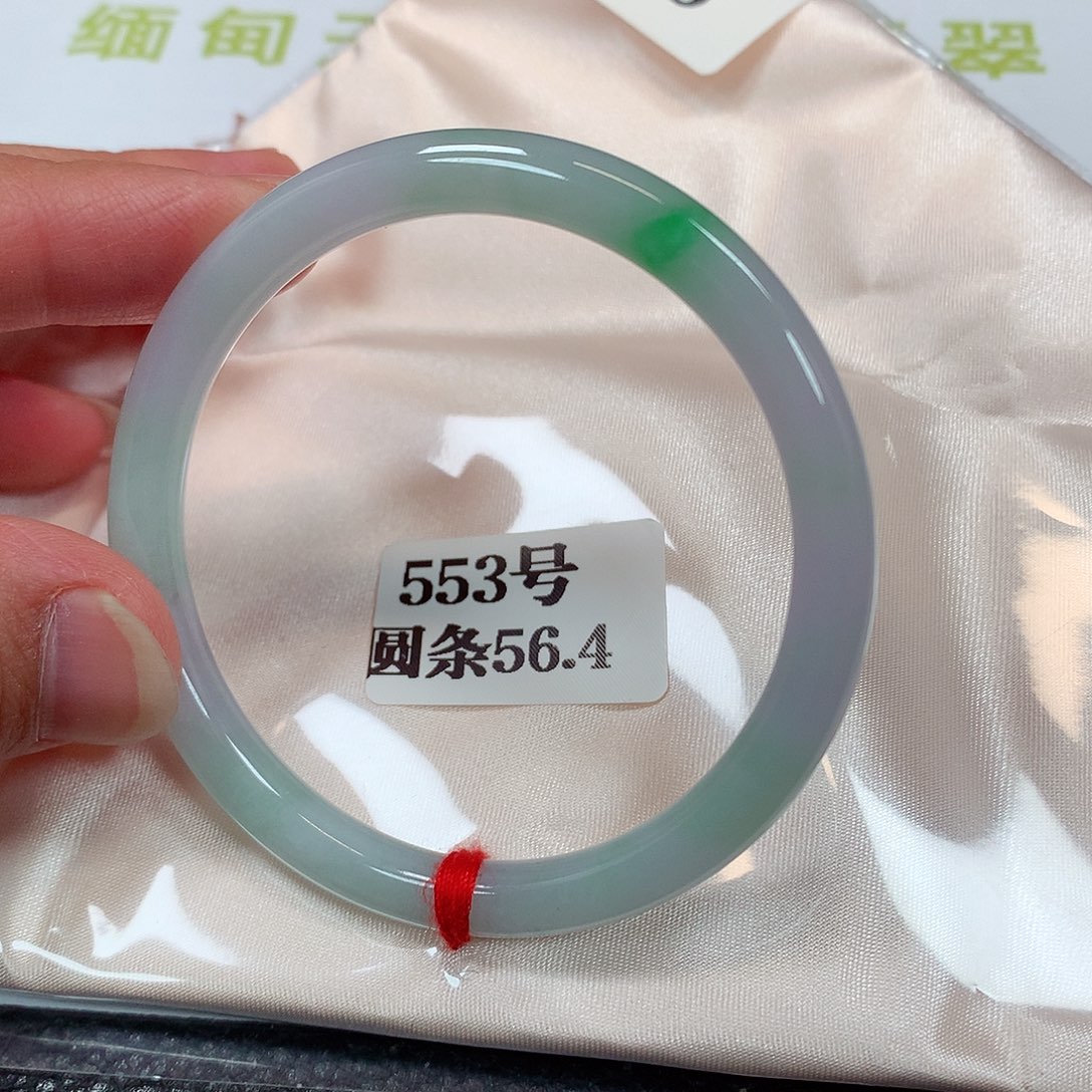 【闪购商品】未镶嵌手镯翡翠553号