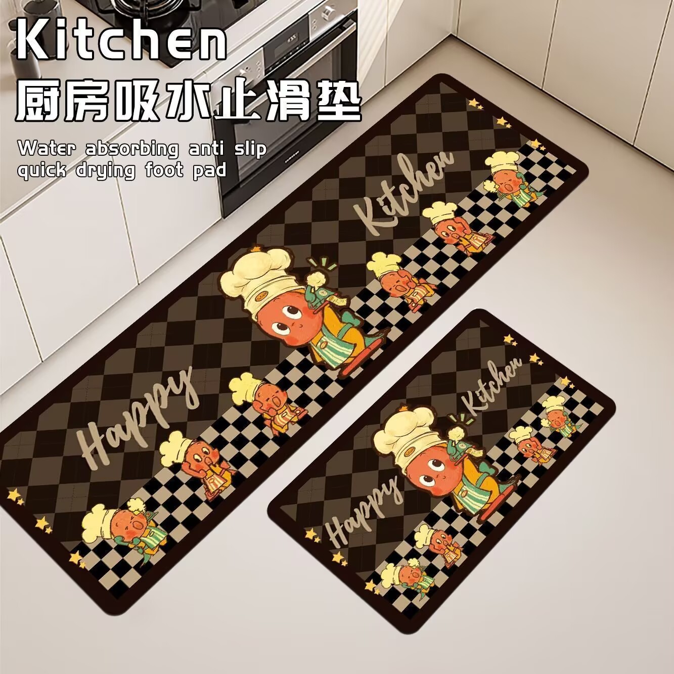 家用厨房地垫吸水吸油防滑耐磨速干硅藻泥脚垫厨房套装可冲刷水洗