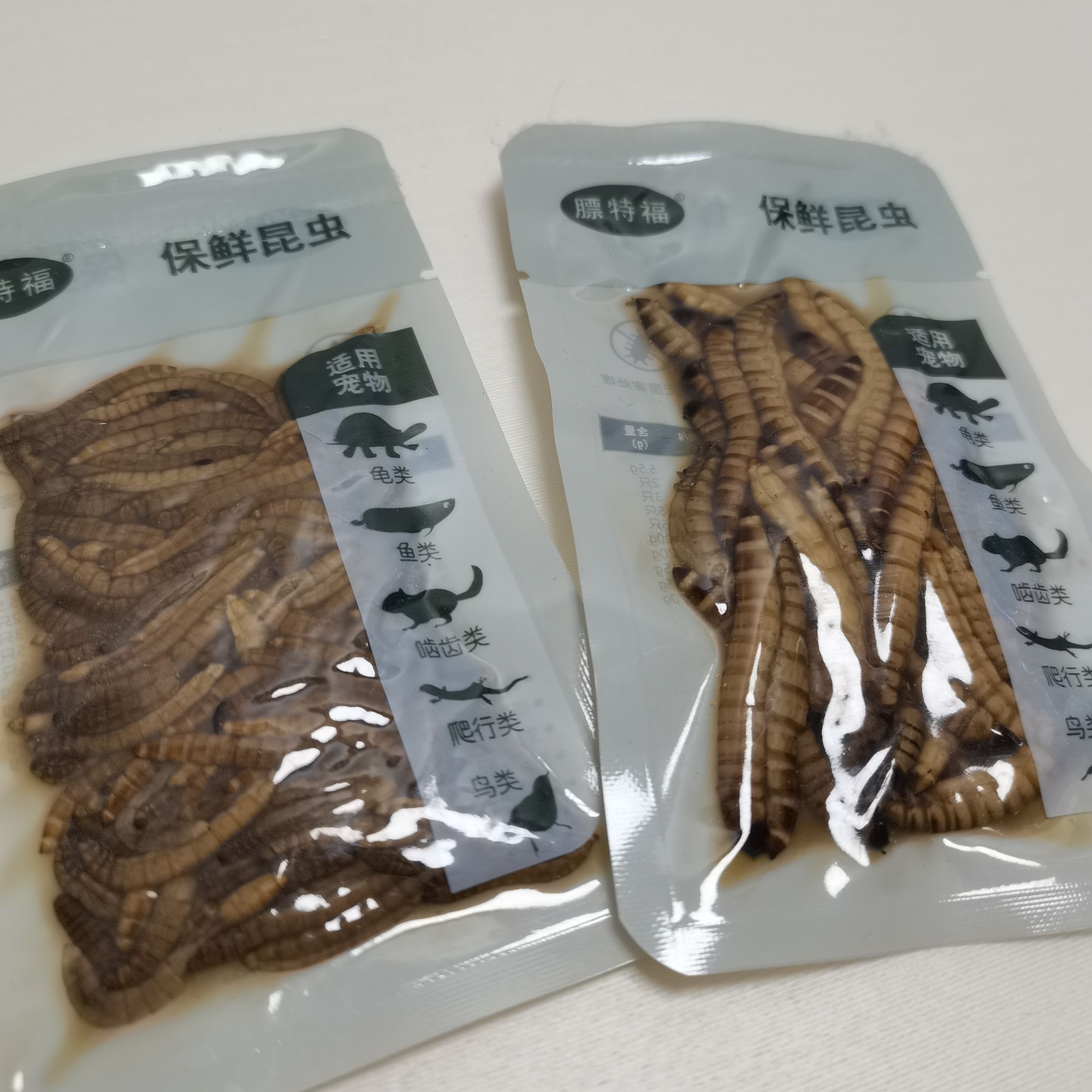仓鼠金丝熊花枝鼠粮零食