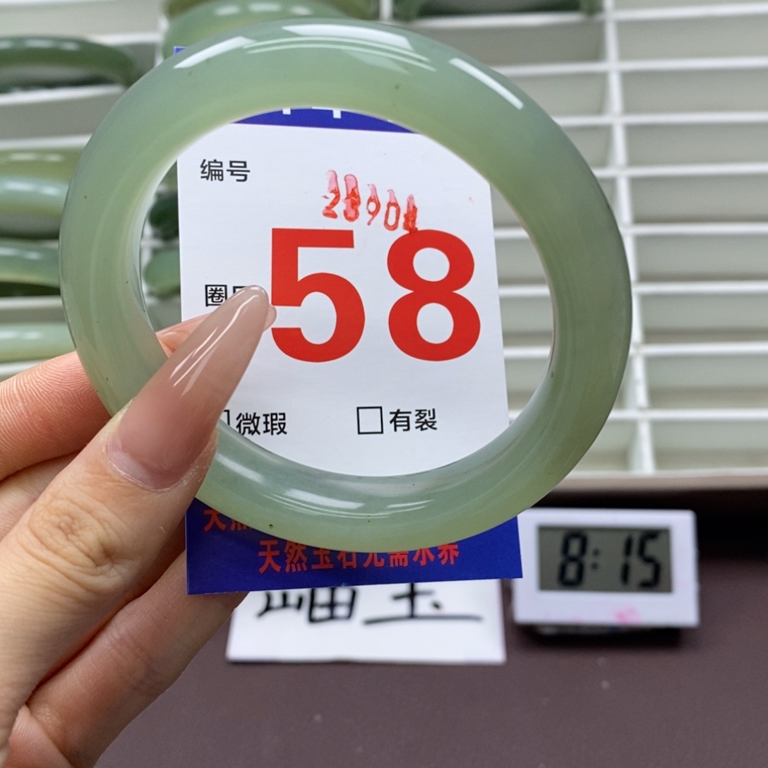 未镶嵌蛇纹石玉手镯