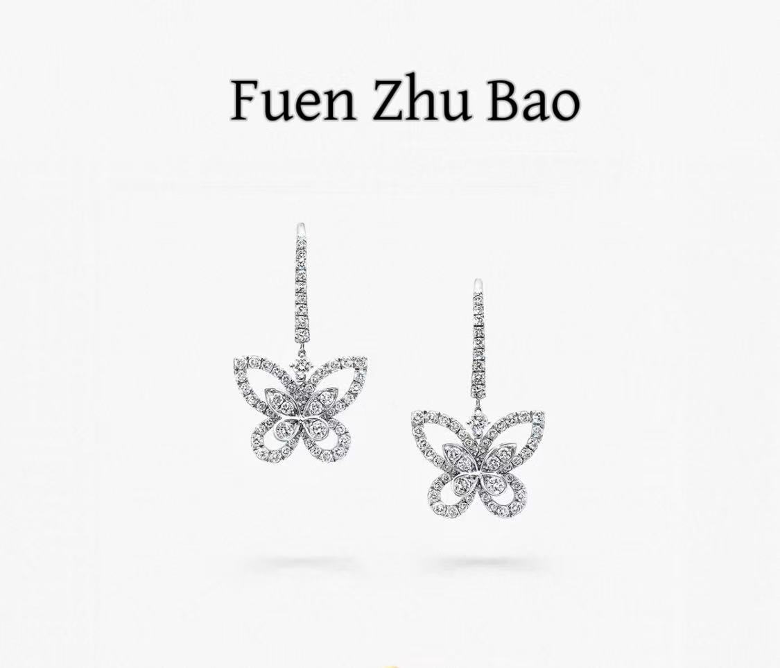 【富恩珠宝】 1457  18k  幻影蝴蝶耳钩  ZSES