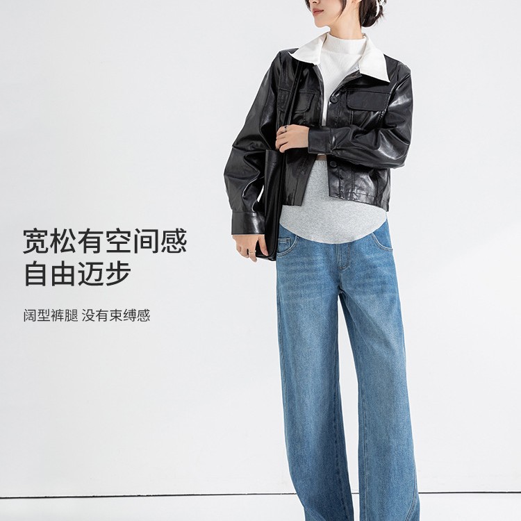 【实体店品质】24295孕妇牛仔裤春秋宽松孕妇阔腿裤休闲直筒