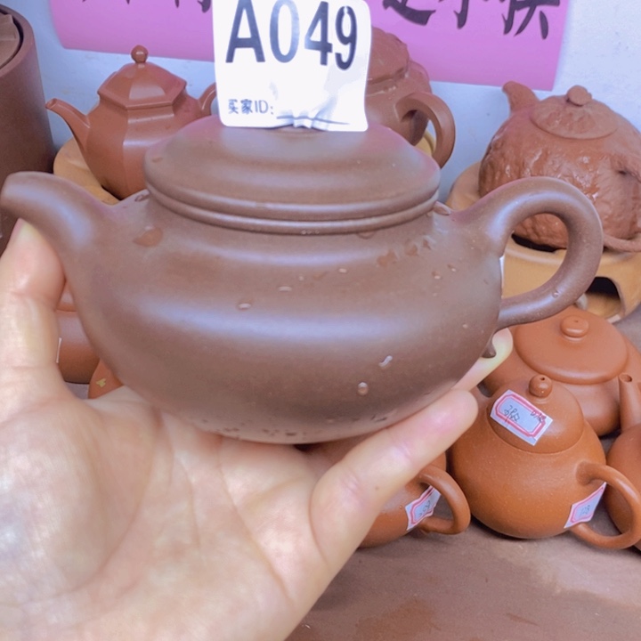 紫砂茶壶夕*微暇处理不退不换