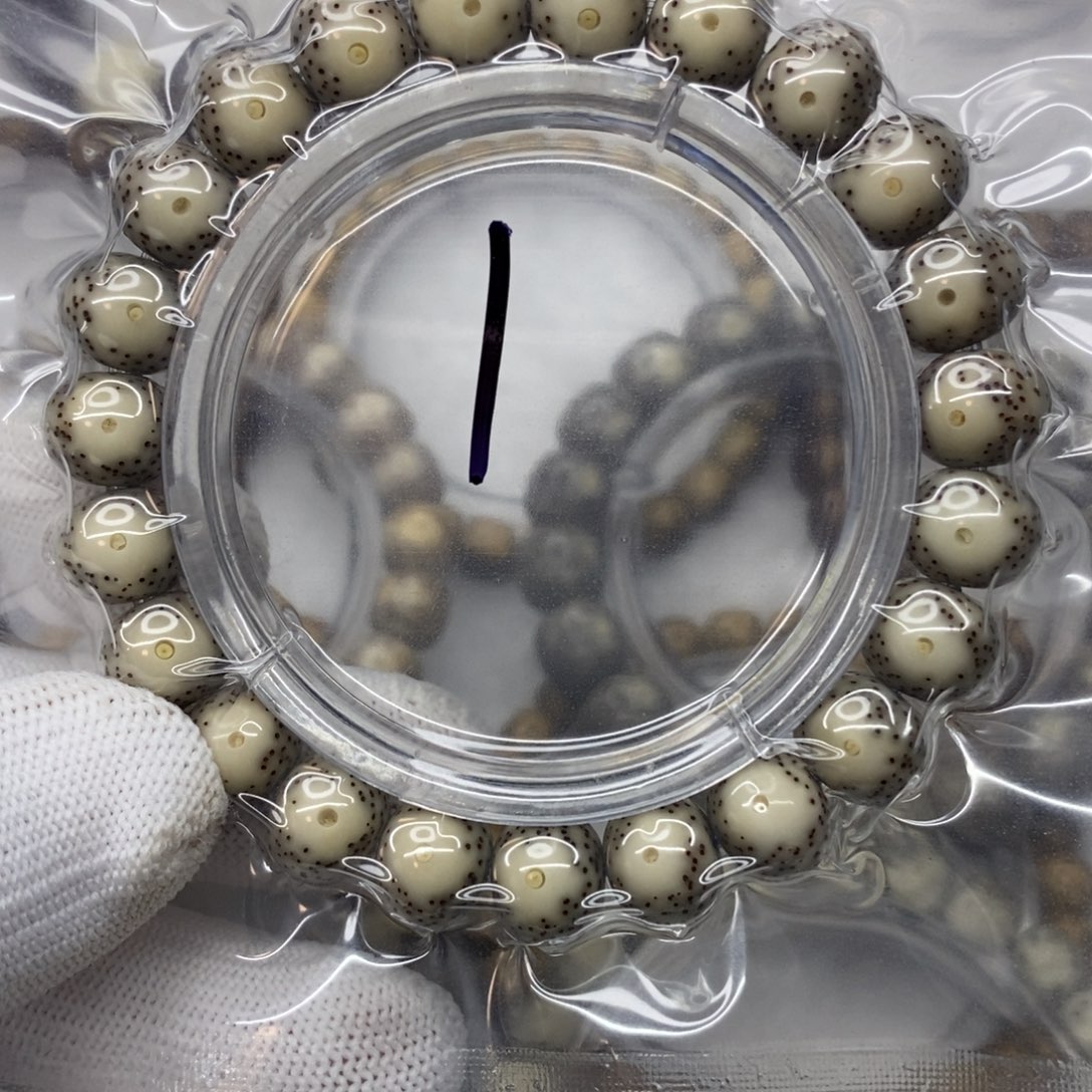 星月菩提吊坠小***酒石玉料