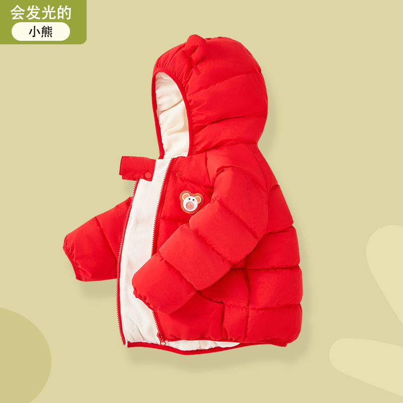 2025新款宝宝棉服婴儿冬季加绒加厚棉衣男童女童发光保暖外套棉衣