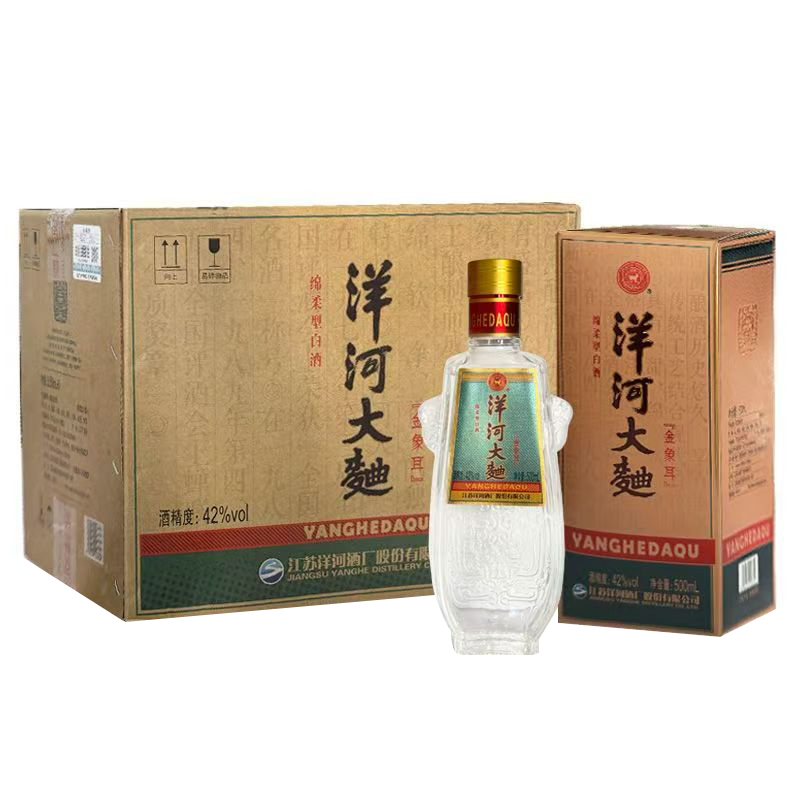 【年货节专属】洋河大曲金象耳42度500mL*6瓶整箱装 绵柔型白酒