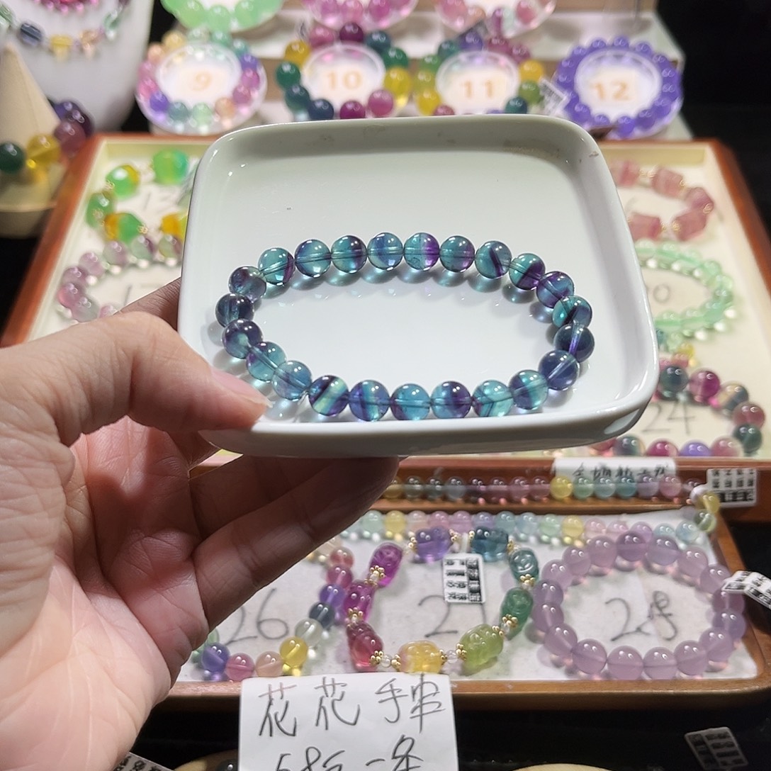 手链未镶嵌萤石星空紫蓝绿千层8加