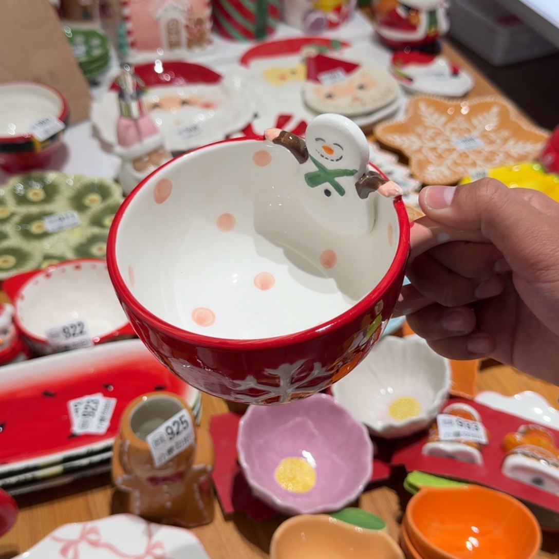 *****有的微瑕不退不换