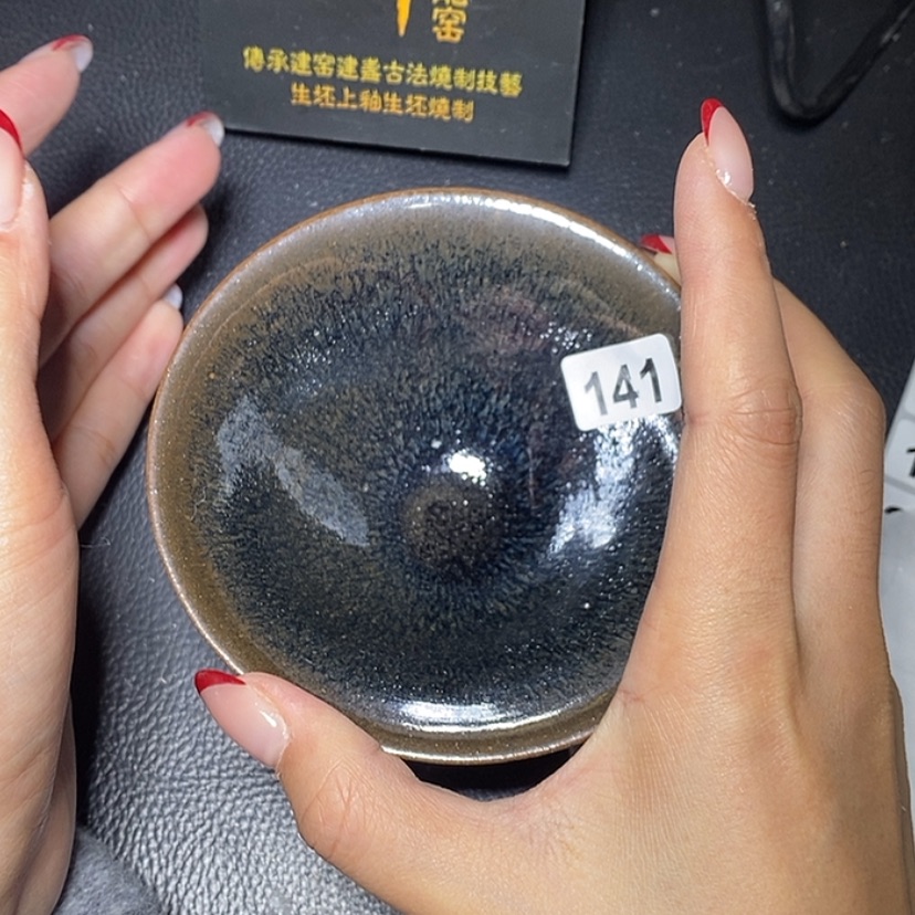 【闪购商品】茶盏141