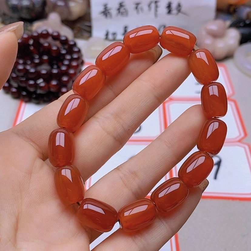 【闪购商品】未镶嵌玛瑙/玉髓珠宝半成品玉*