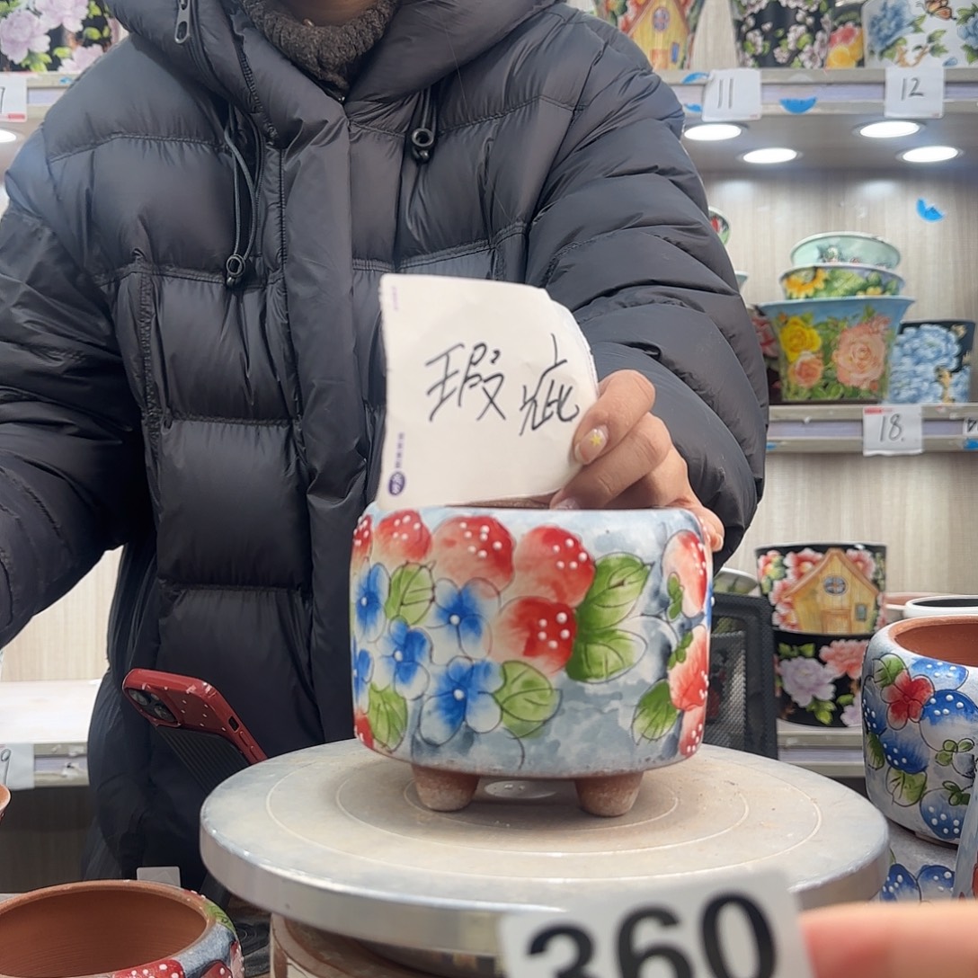 陶摆件瑕疵瑕疵360