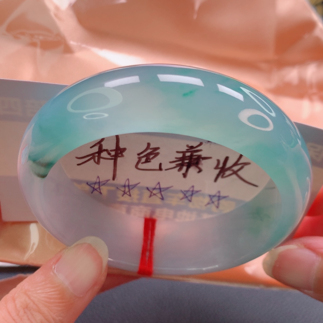 未镶嵌手镯翡翠正圈宽版冰胶半山半水绿
