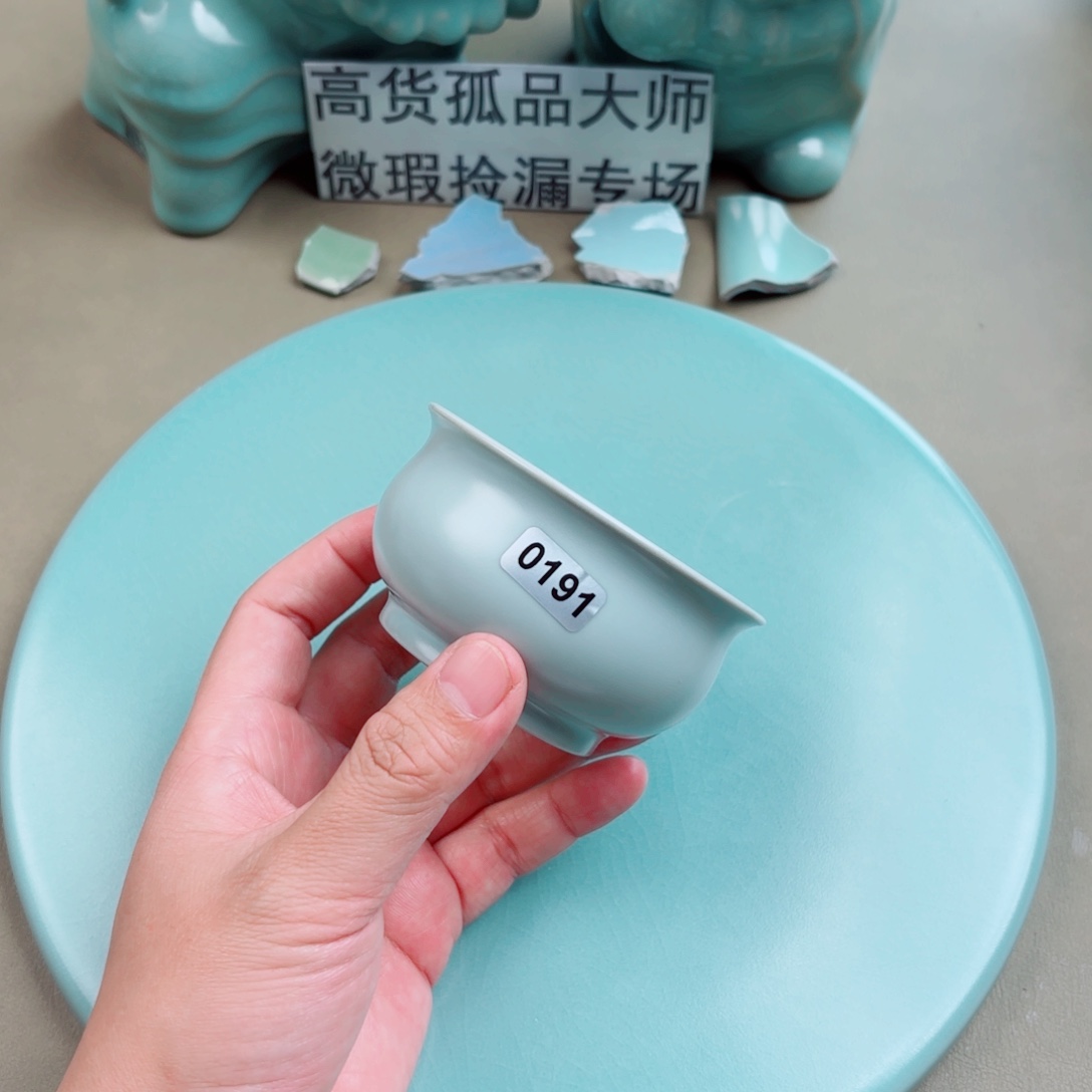 我***你瓷其他与王同行，汝你所愿