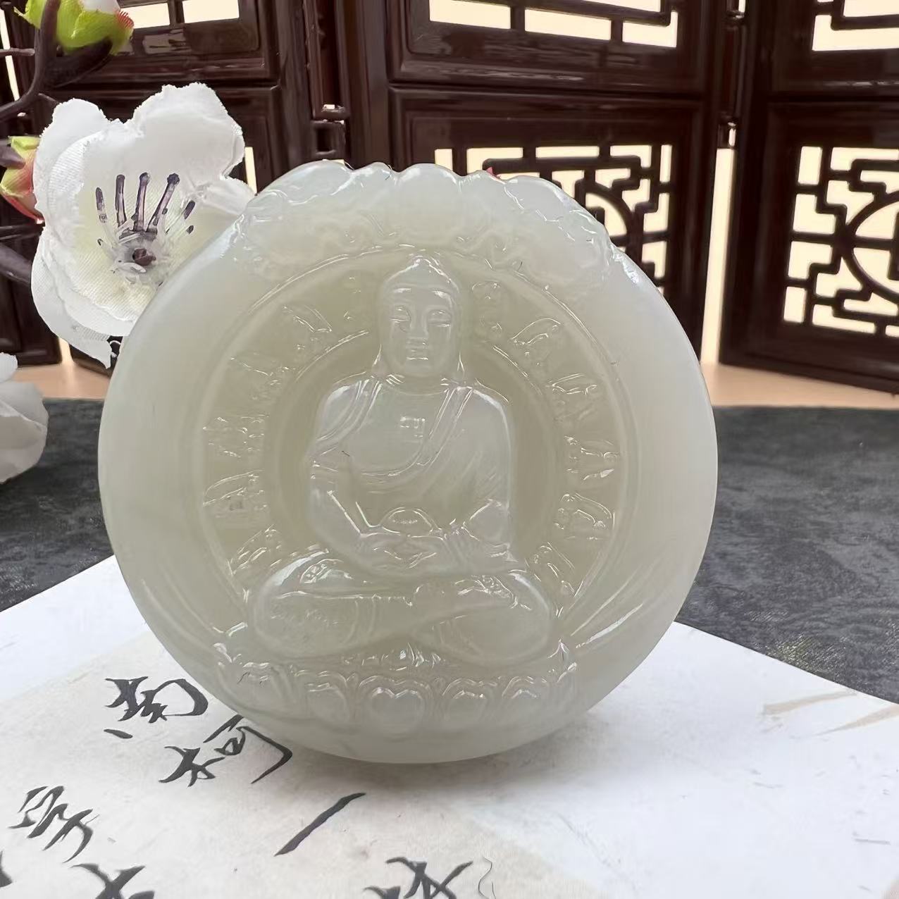 A147 和田玉吊坠 GS7913089