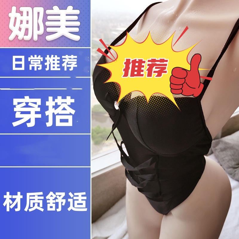2025夏季新款B-4睡衣韩系家居服可外穿简约套装