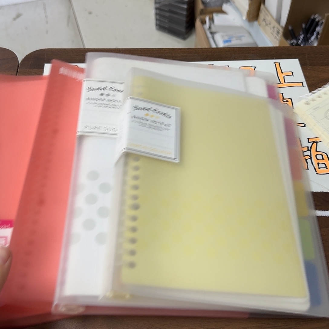 瑕疵活页本一本随机