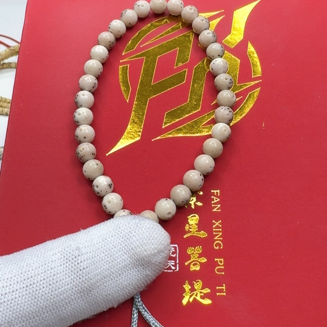 星月菩提手串39梵天头条小冰糖大眼睛通体7手持