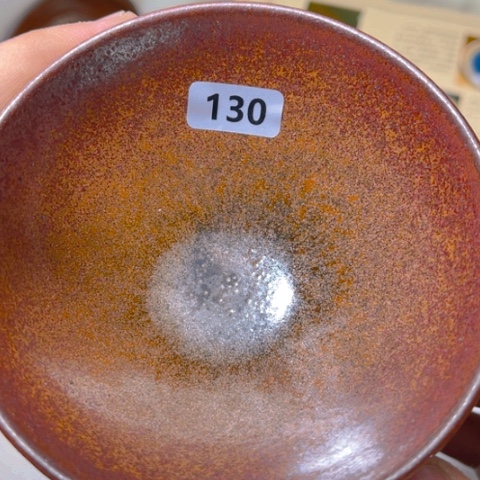 茶盏原矿原釉柴烧建盏